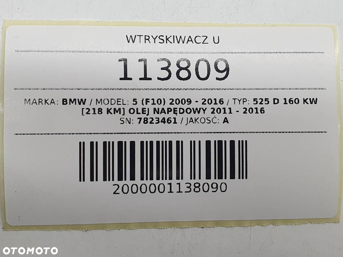 WTRYSKIWACZ 7823461 BMW F10 F11 N57 525D 218 USZKODZONY - 7
