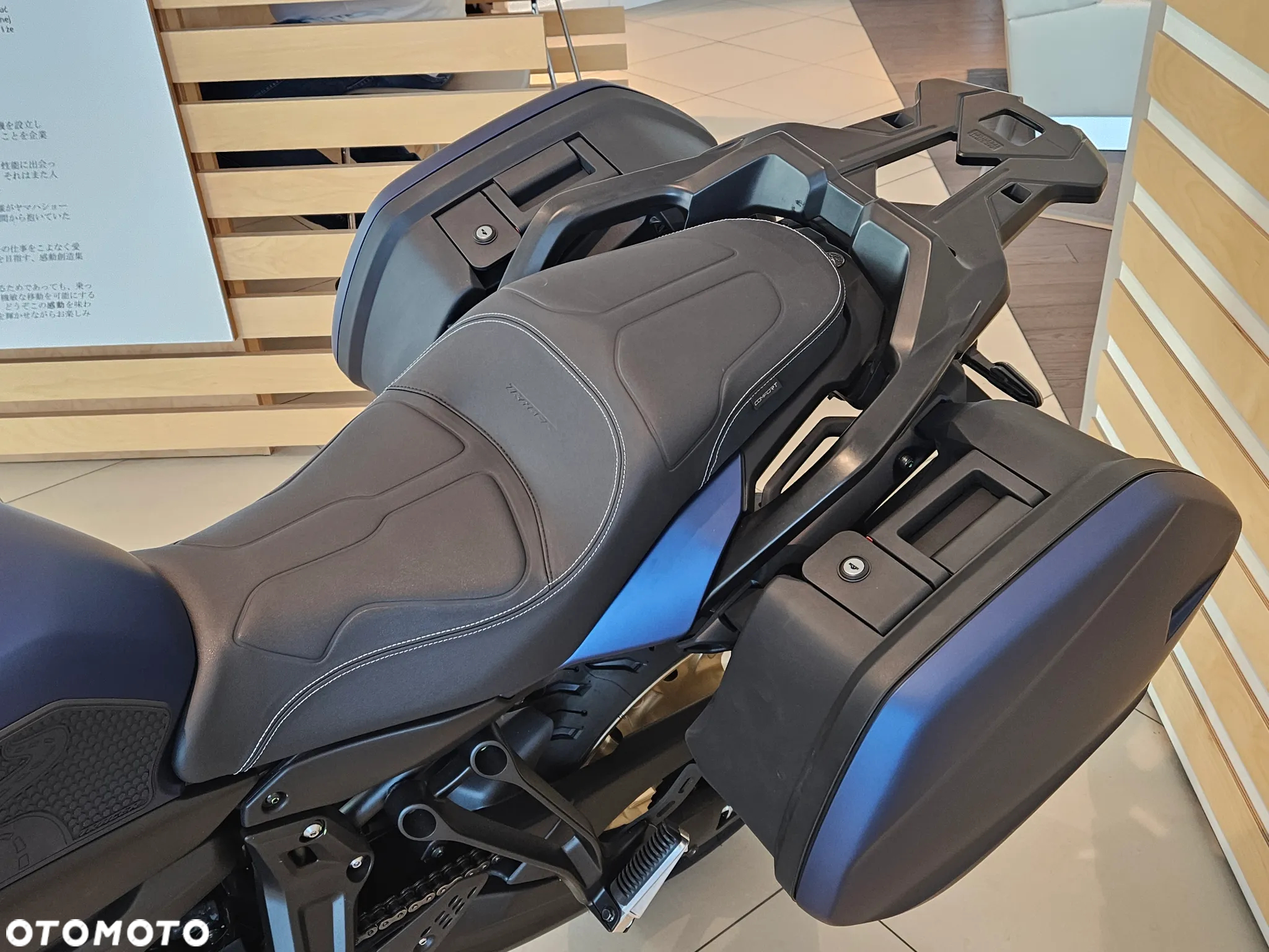 Yamaha Tracer - 8