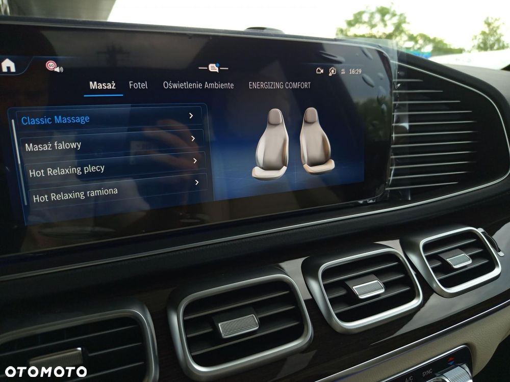 Mercedes-Benz GLS - 19