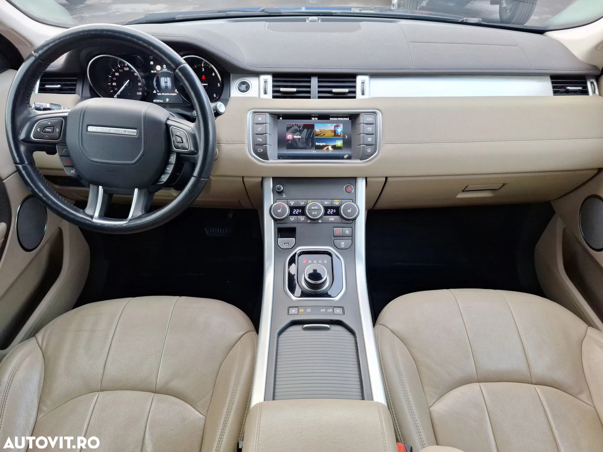 Land Rover Range Rover Evoque - 12