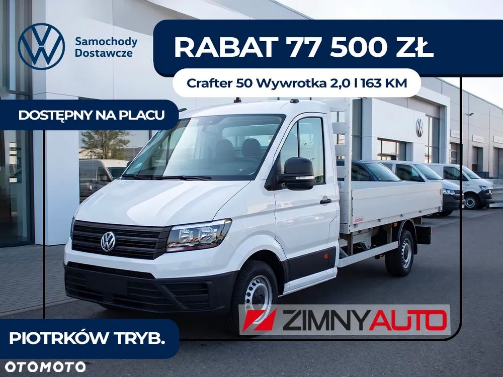 Volkswagen Crafter 50 - 2