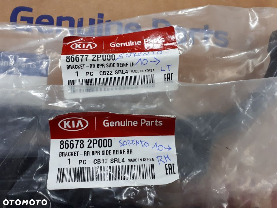 Kia Sorento II 10-15 Ślizg Zderzaka Tył NOWY LR - 2