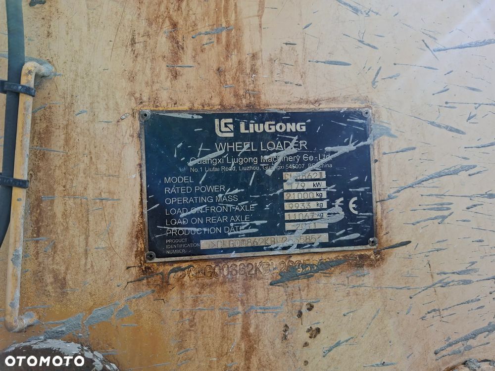 Liu Gong - 3
