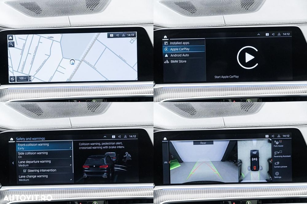 BMW X5 xDrive45e AT PHEV - 10