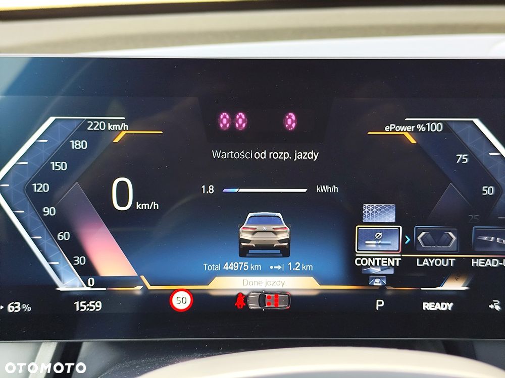 BMW iX xDrive40 76.6kWh Signature - 17
