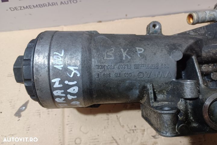 Termoflot racire ulei 2.0 BKP  045115389E MX1253 Volkswagen VW Touran - 2