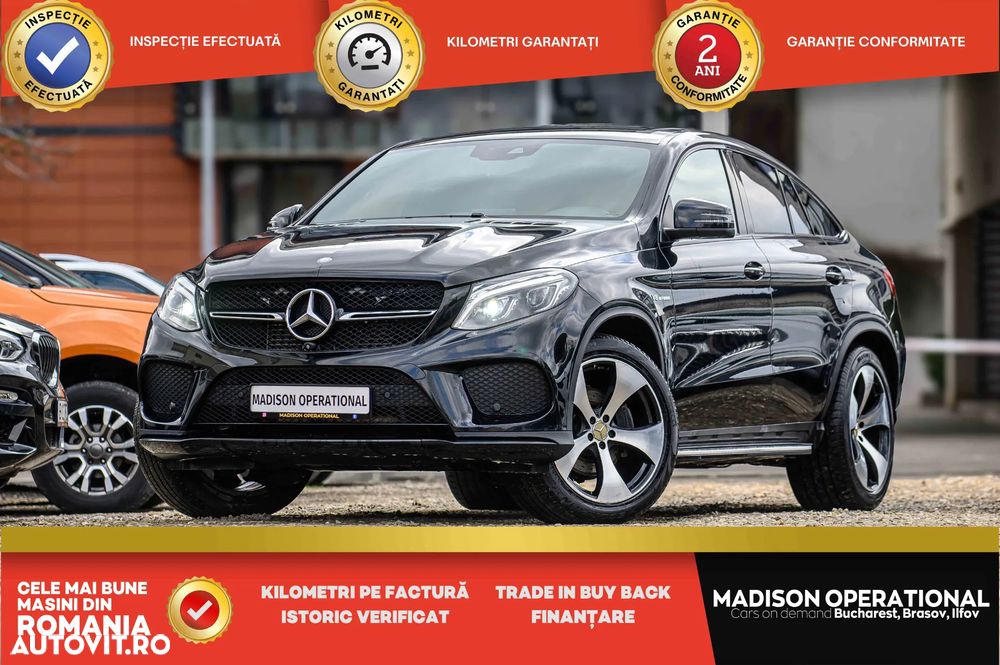 Mercedes-Benz GLE - 2