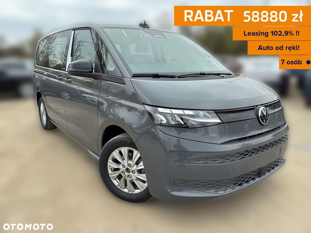 Volkswagen Multivan - 1