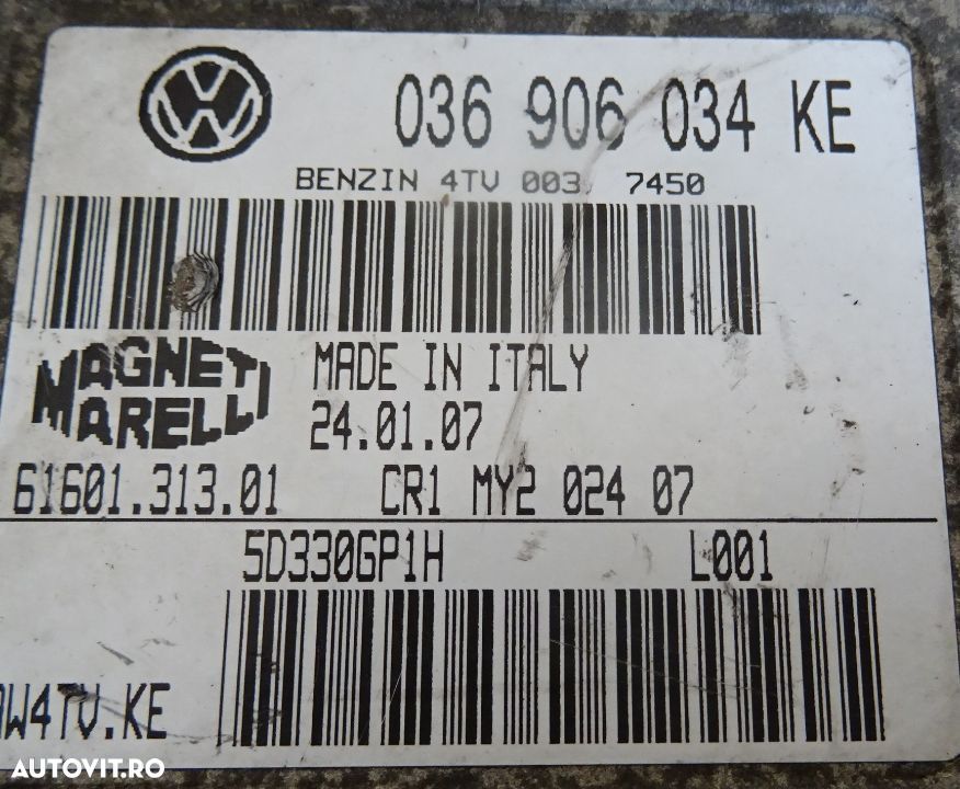 Calculator motor Skoda Fabia 1.4 benzina din 2007 - 2