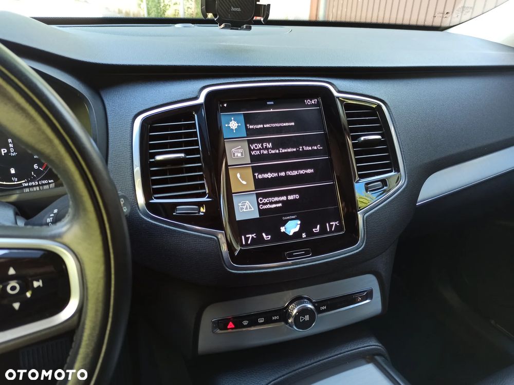 Volvo XC 90 B5 D AWD Geartronic Momentum - 15