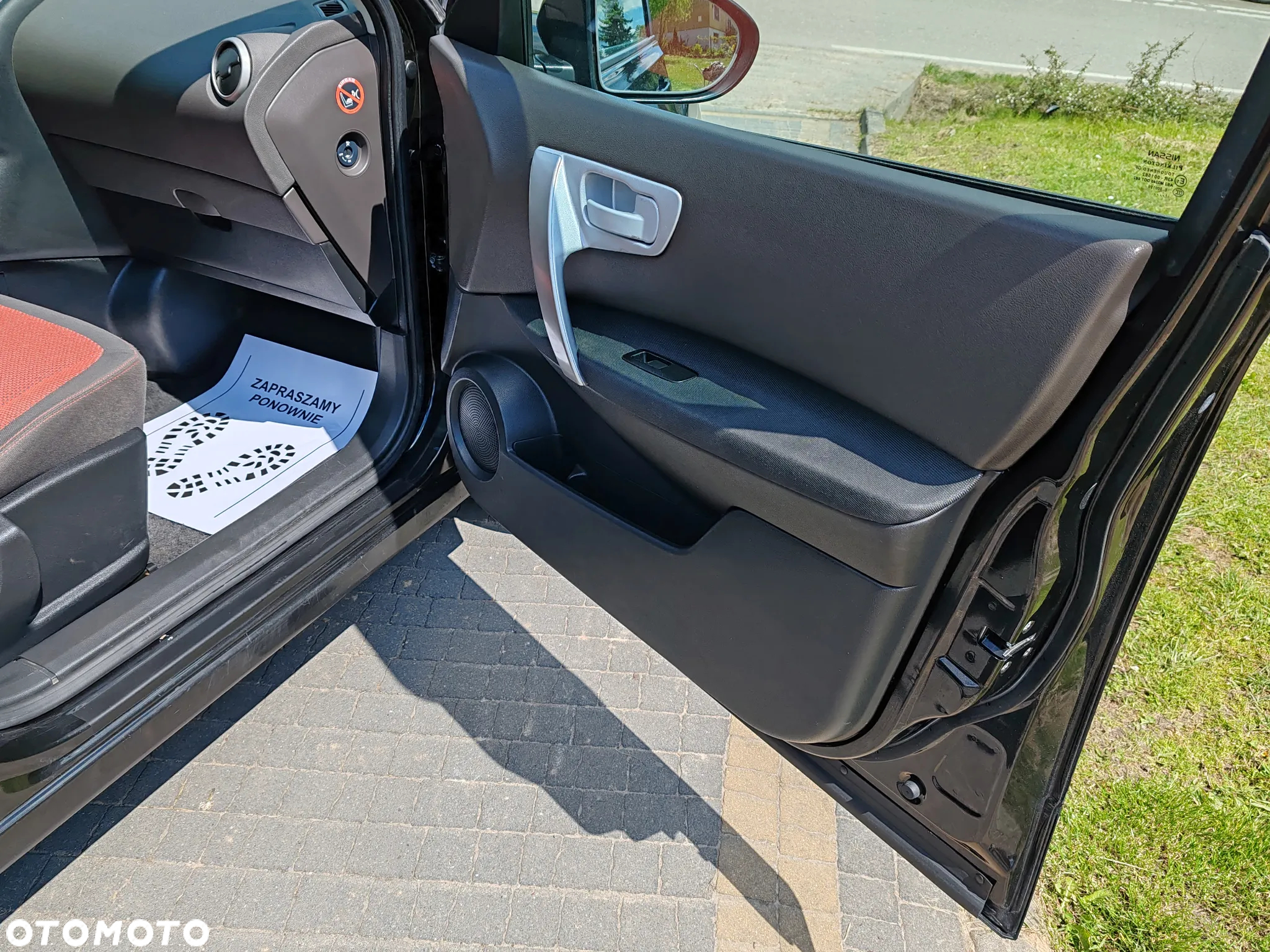 Nissan Qashqai - 7
