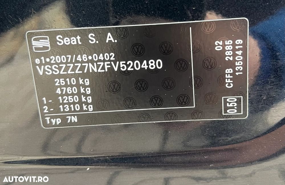 Seat Alhambra 2.0 TDI Ecomotive Style - 12