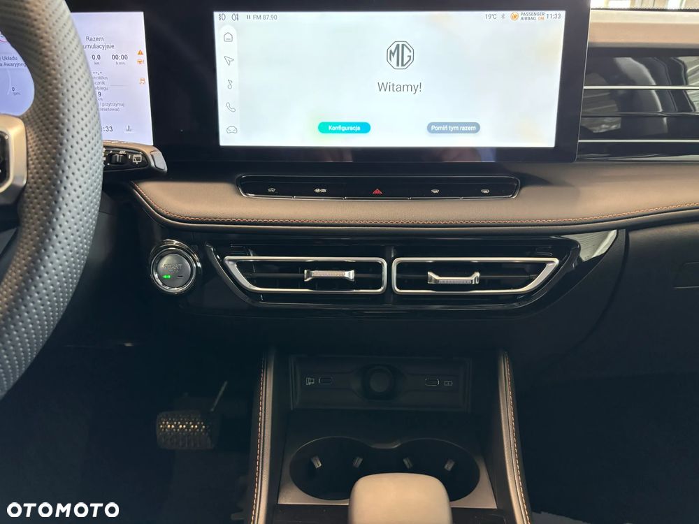 MG HS 1.5T PHEV Excite - 14