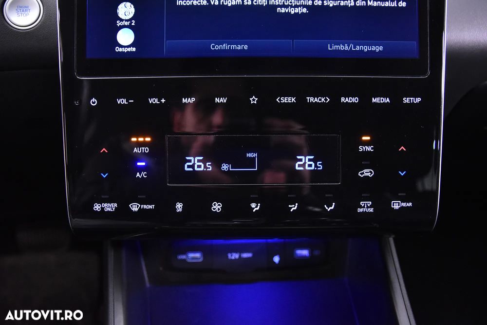 Hyundai Tucson - 18