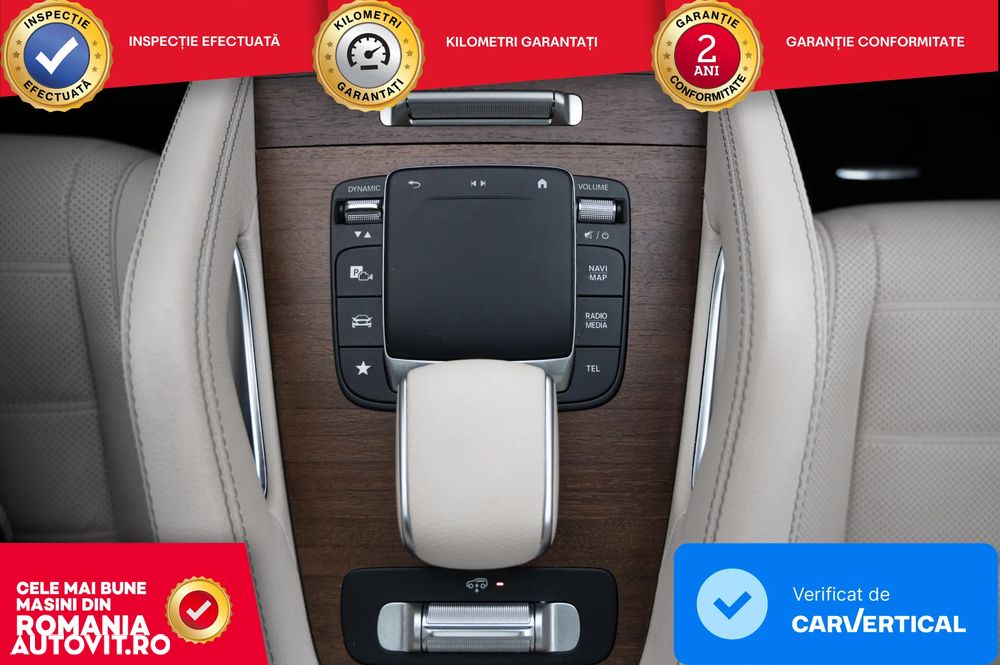 Mercedes-Benz GLE - 17