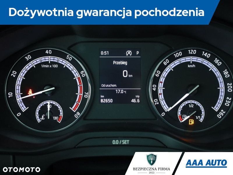 Skoda Kodiaq - 10