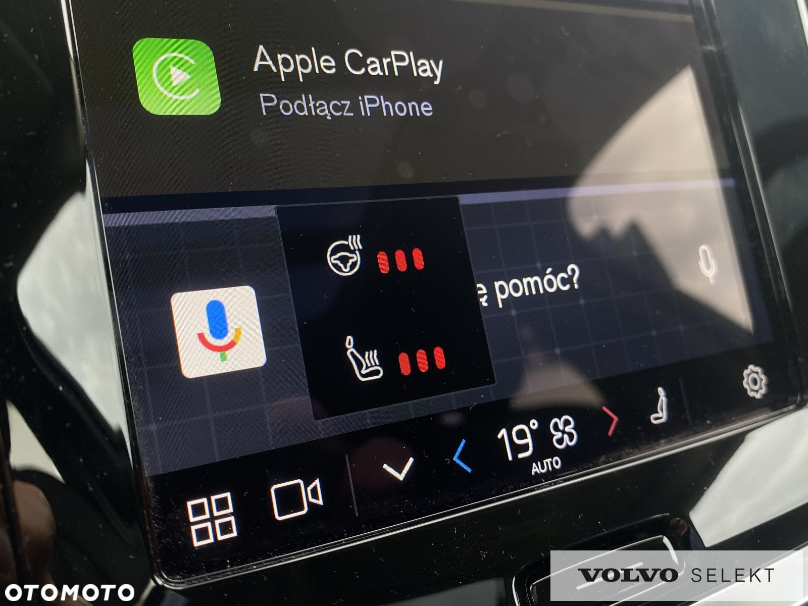 Volvo S60 - 19
