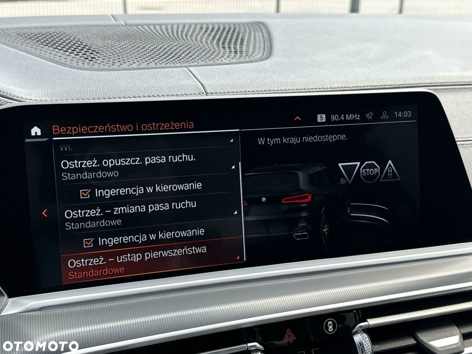 BMW X5 - 31