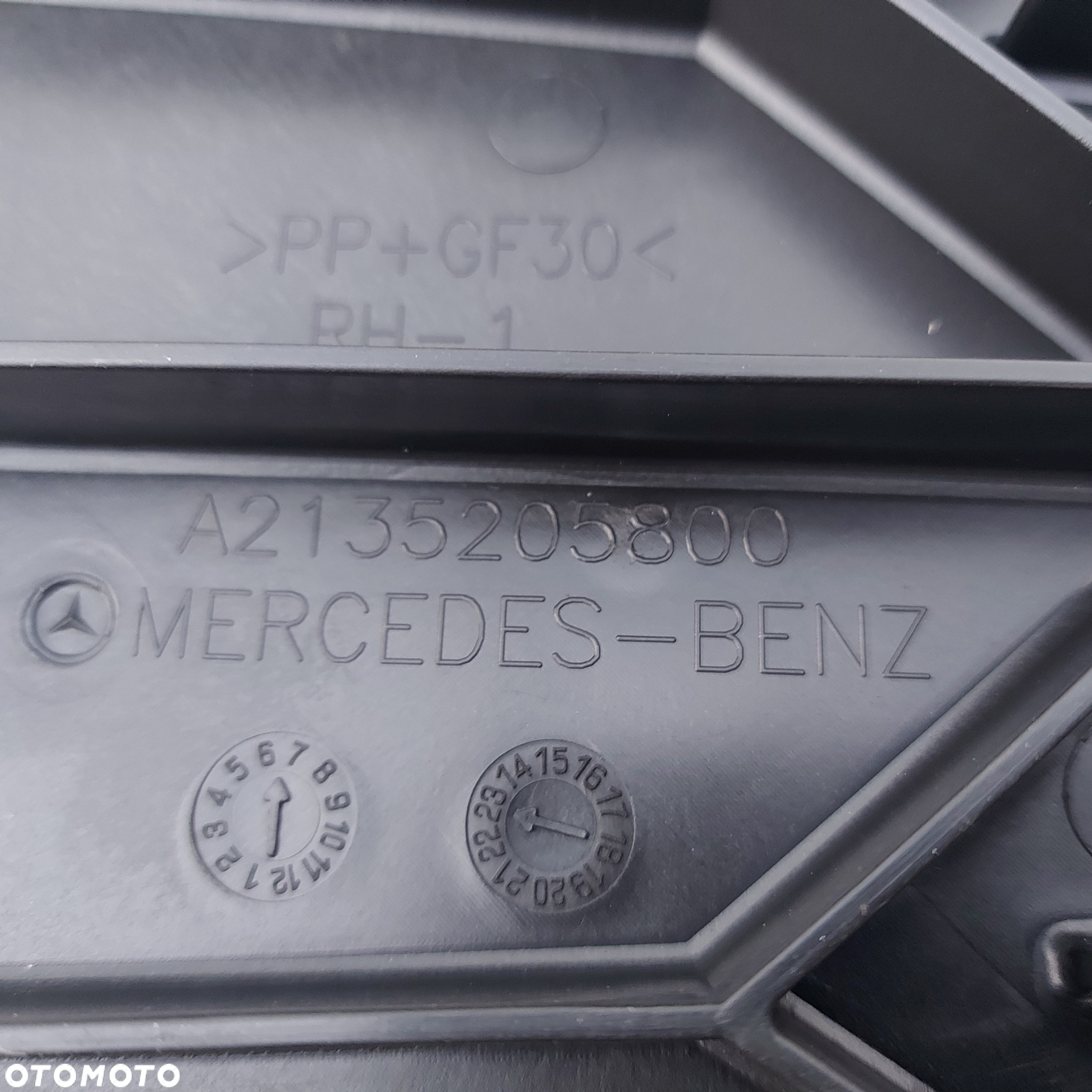OSLONA PLYTA POD ZDERZAK BOCZNA PRAWA MERCEDES E W213 NOWA ORYGINAL 2135205800 - 2