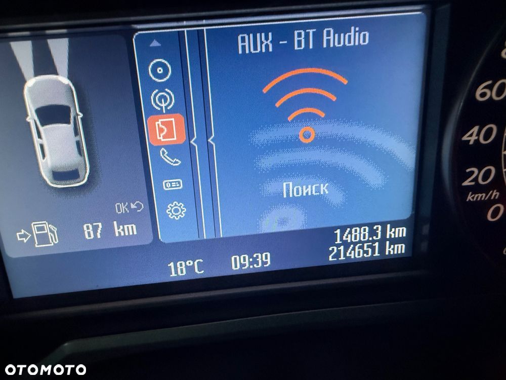 Ford Mondeo 2.0 Titanium - 5
