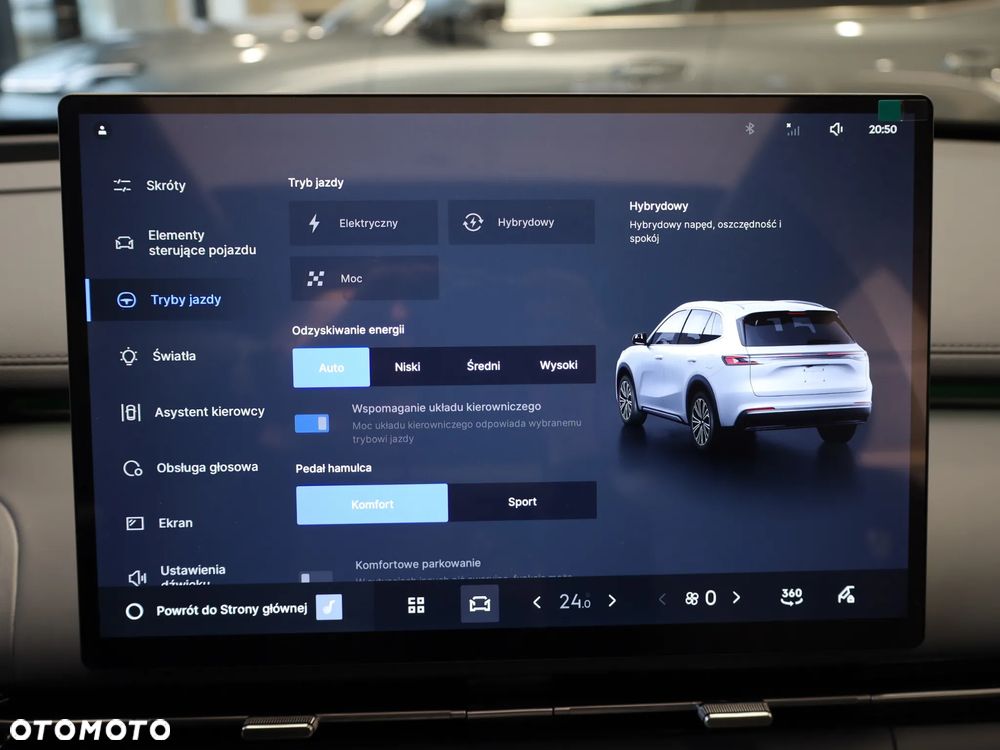 Geely Starray EM-i 1.5 PHEV Max - 31