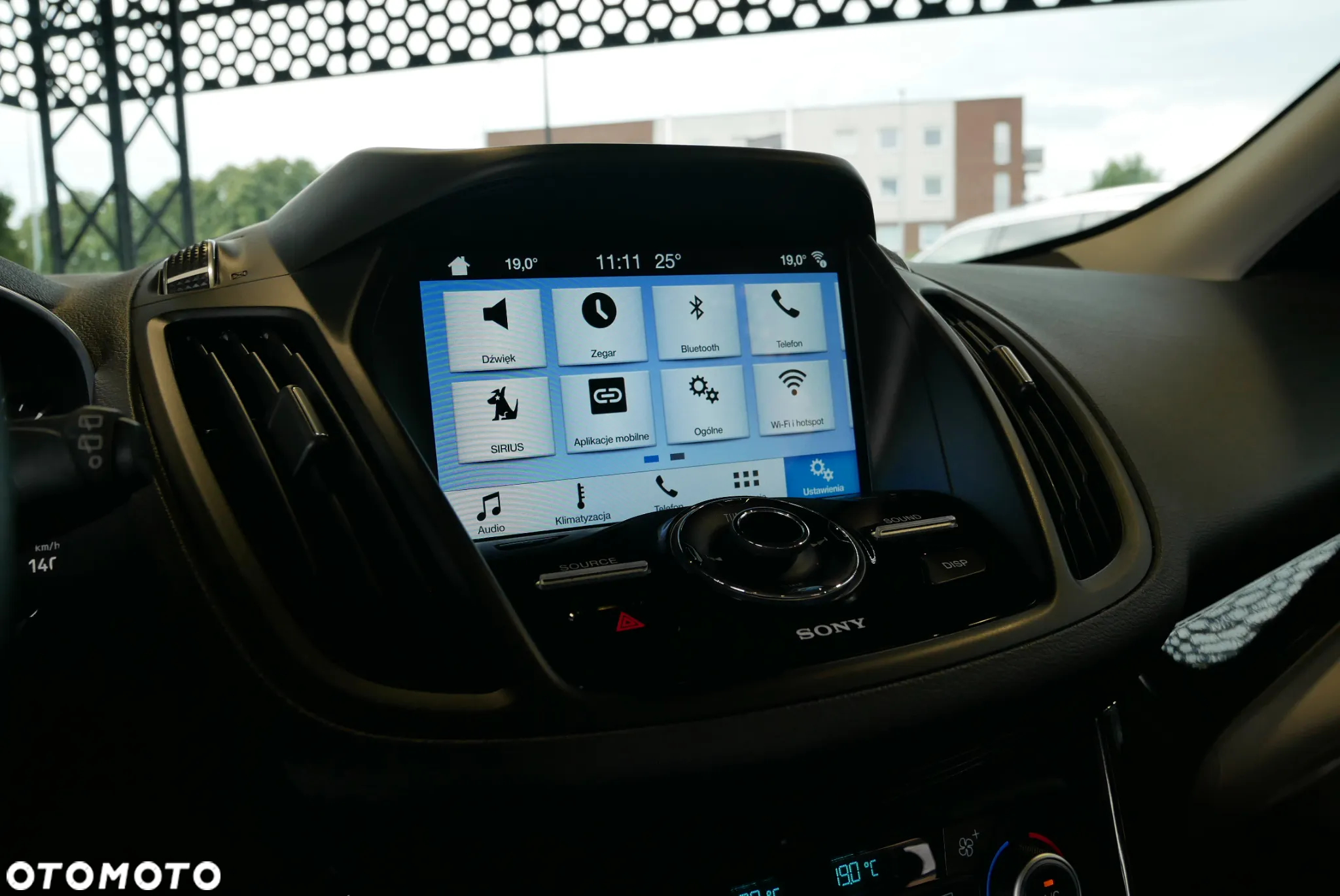 Ford Escape - 27