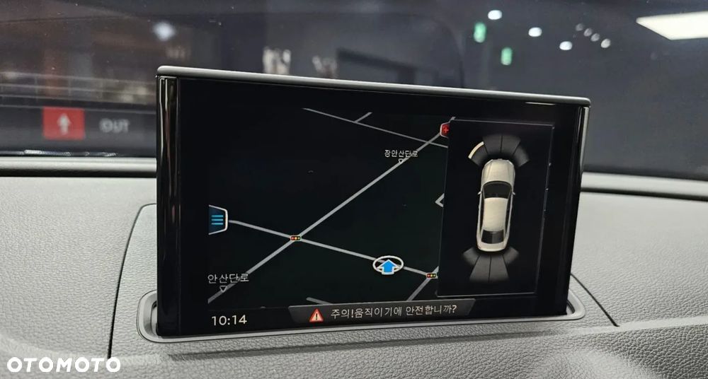 Audi A3 Limousine - 23