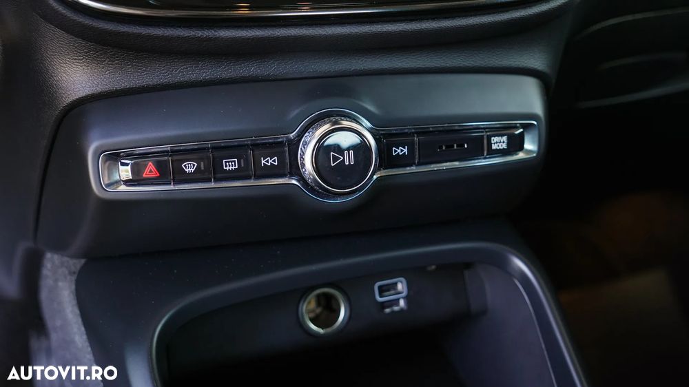 Volvo XC 40 Recharge T5 Twin Engine AT7 Inscription - 14