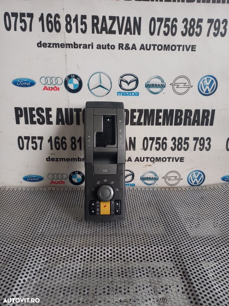 Consola Centrala Selector Mod Condus Buton Frana De Mana  Land Rover Range Rover Sport L320 An 2005-2006-2007-2008-2009-2010-2011-2012 Volan Stanga Dezmembrez Range Rover Sport L320 2.7 Tdv6 Motor 276DT - Dezmembrari Arad - 2