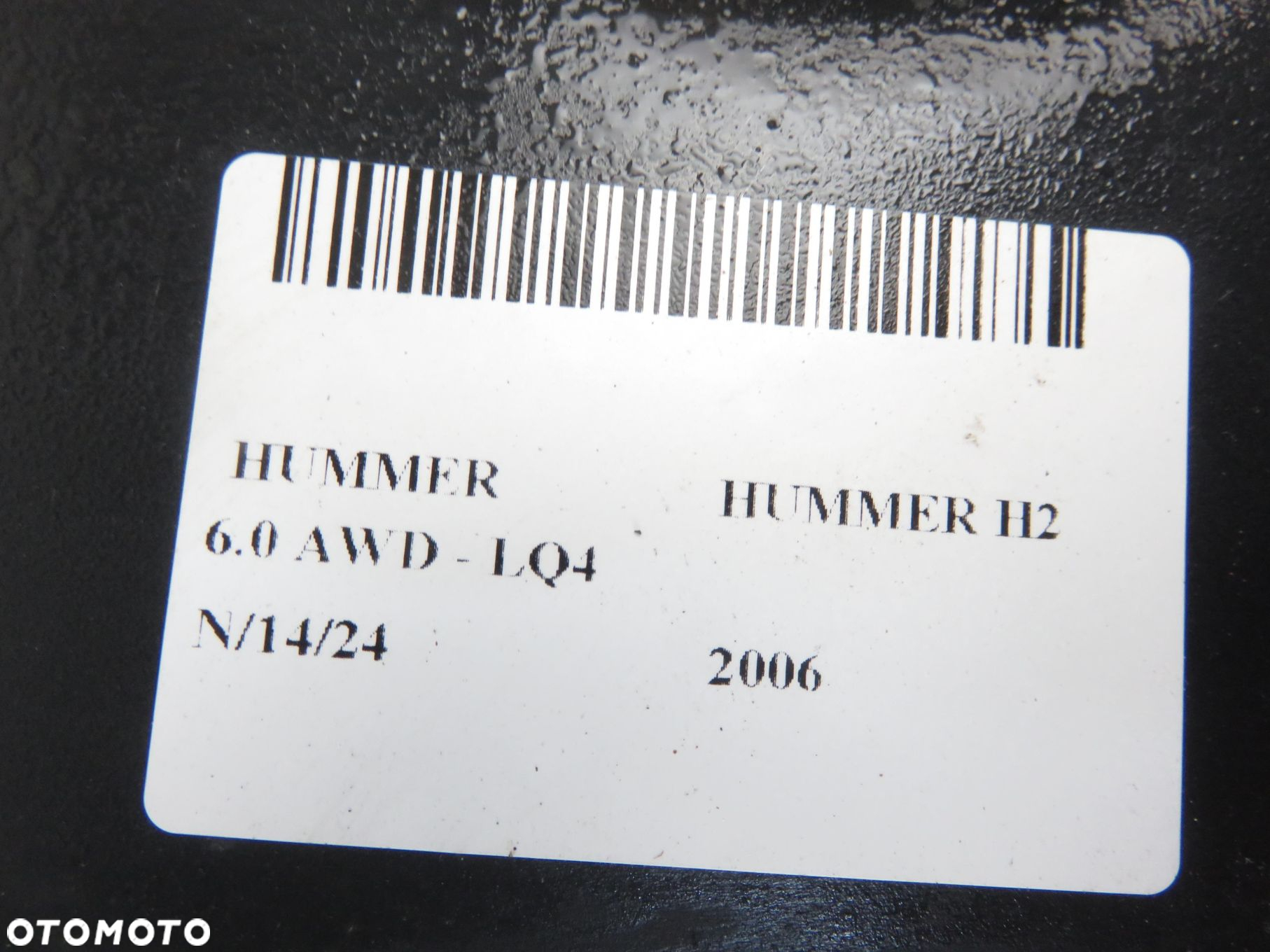 OSŁONA DOLNA DESKI HUMMER H2 15058424 - 5