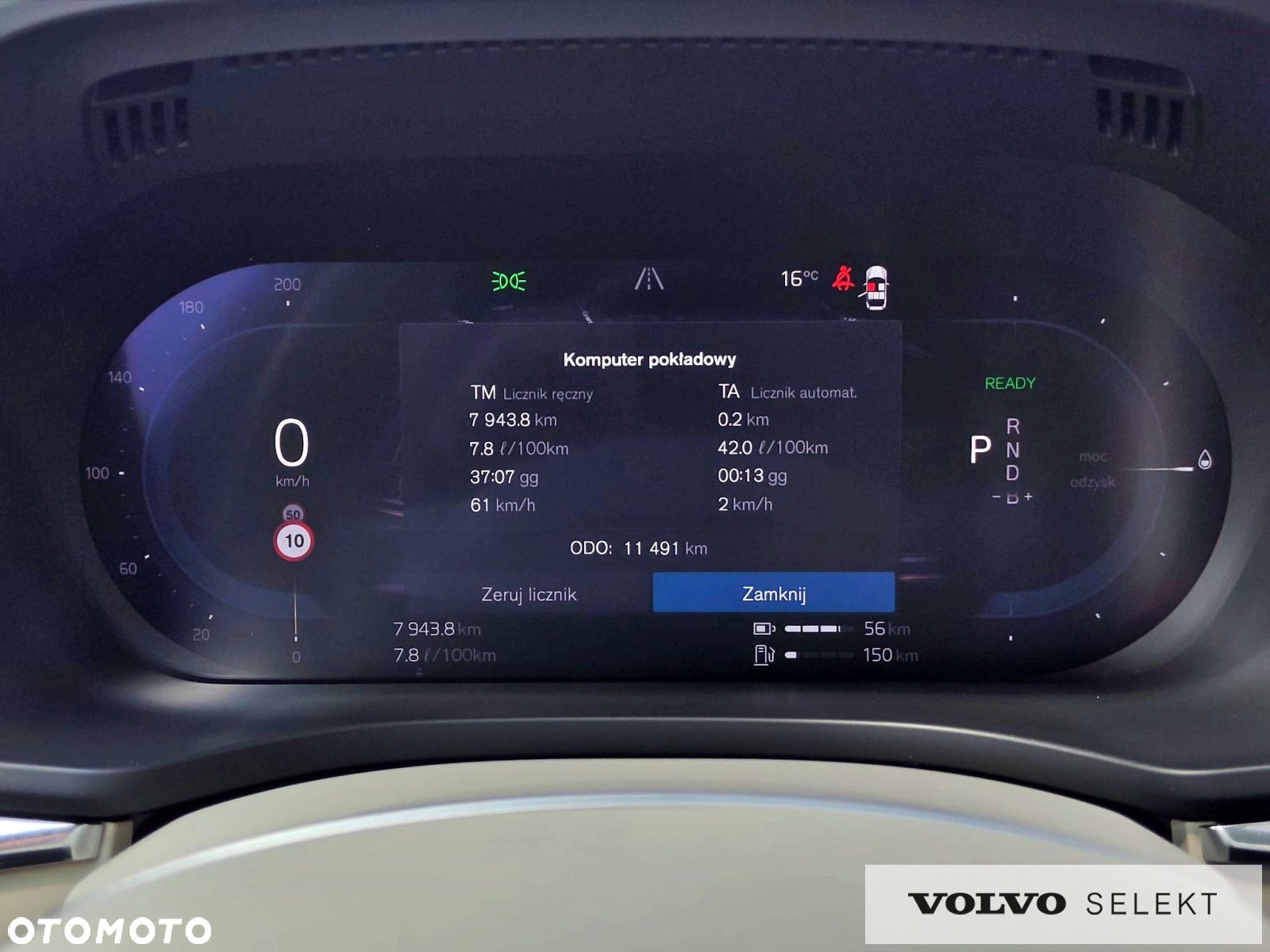 Volvo XC 60 - 21