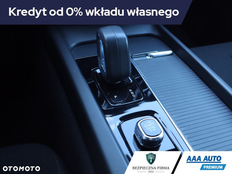 Volvo V60 - 15