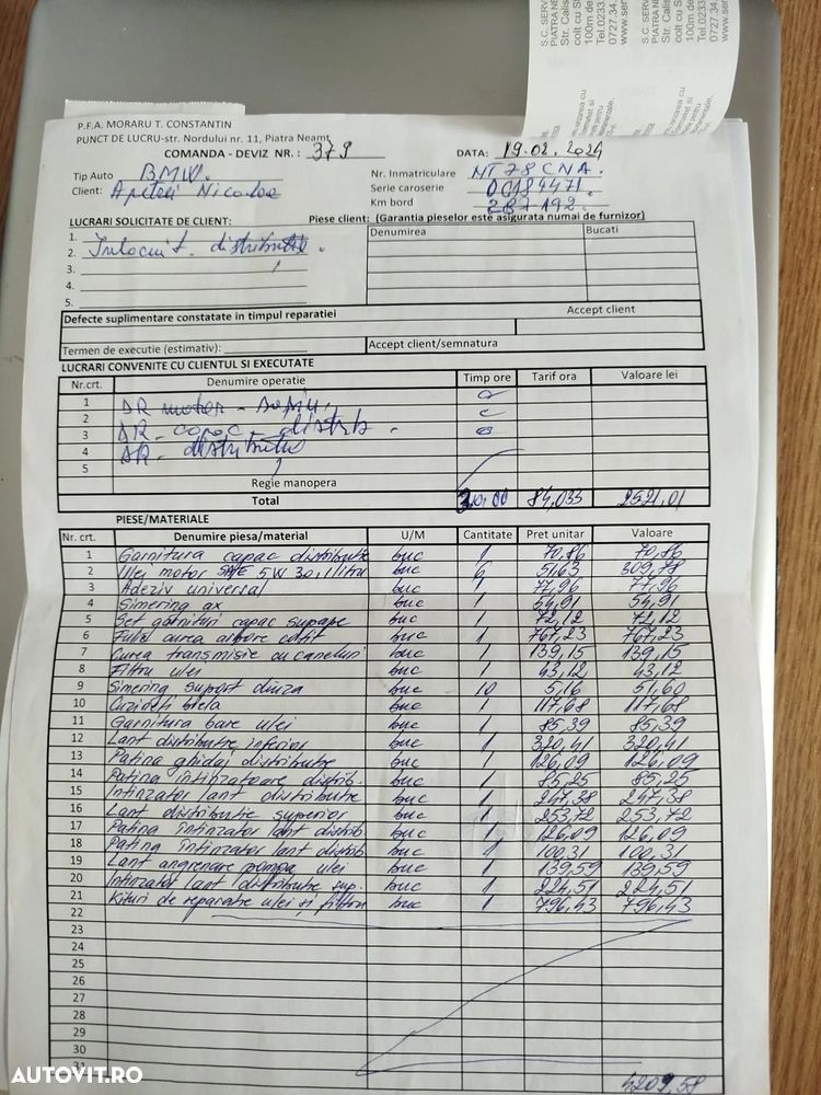 BMW Seria 5 520d Aut. Special Edition - 25