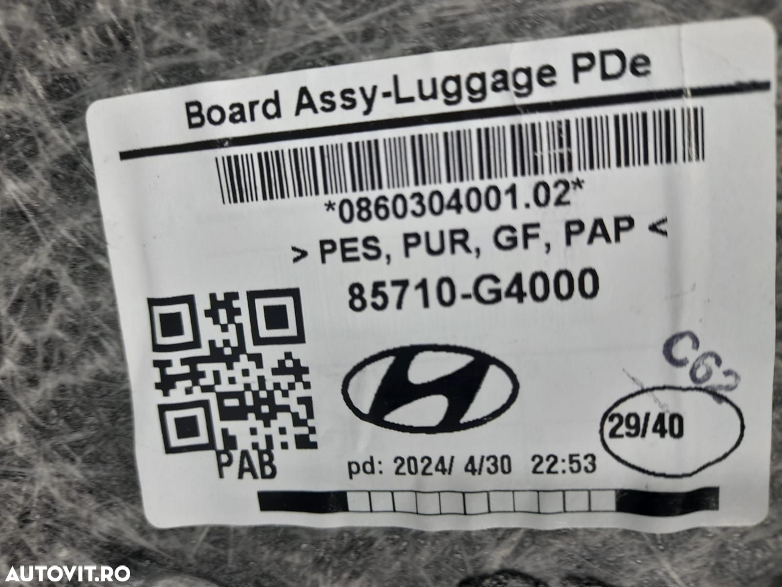 Mocheta portbagaj 85710-G4000 Hyundai i30 PD 3 [2th facelift] [2020 - - 2