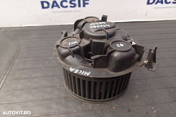 Ventilator aeroterma F6672227D F6672227D Nissan Micra K12 [2002 - 200 - 2