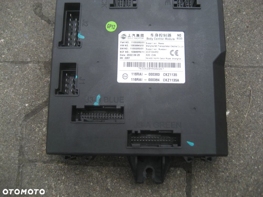 mg mg5 ev 22r sterownik moduł bcm 11053262 01 - 2