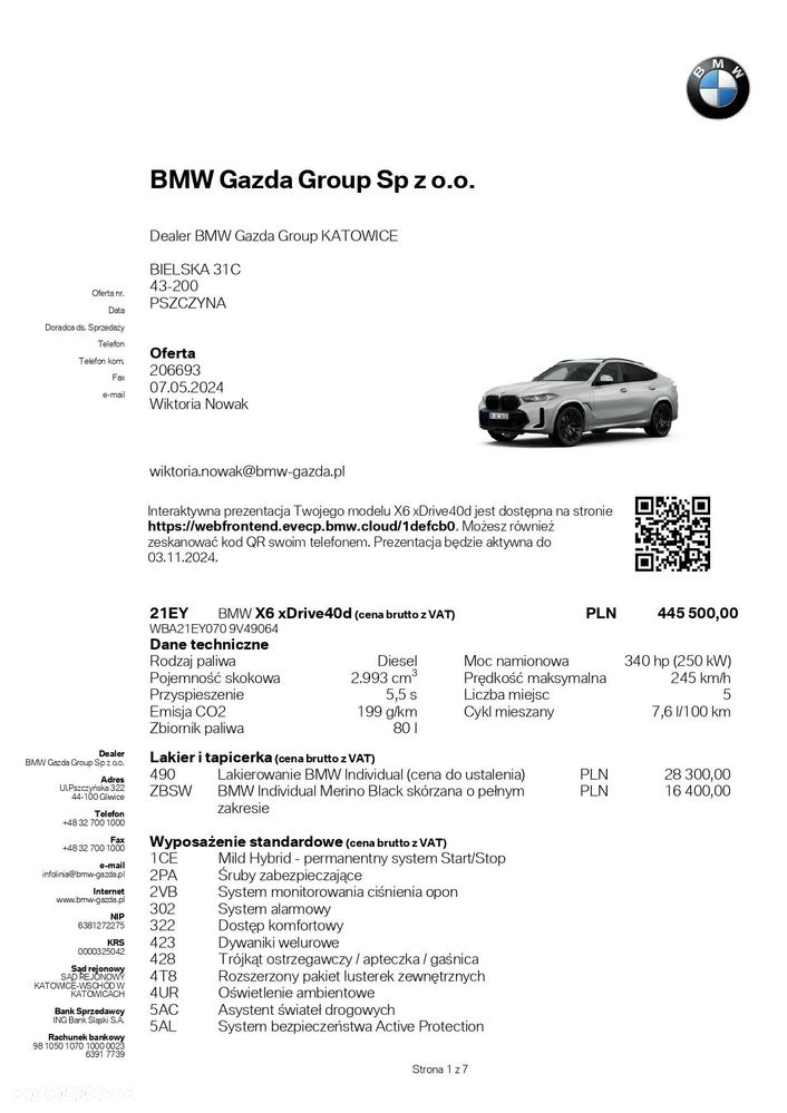 BMW X6M - 17