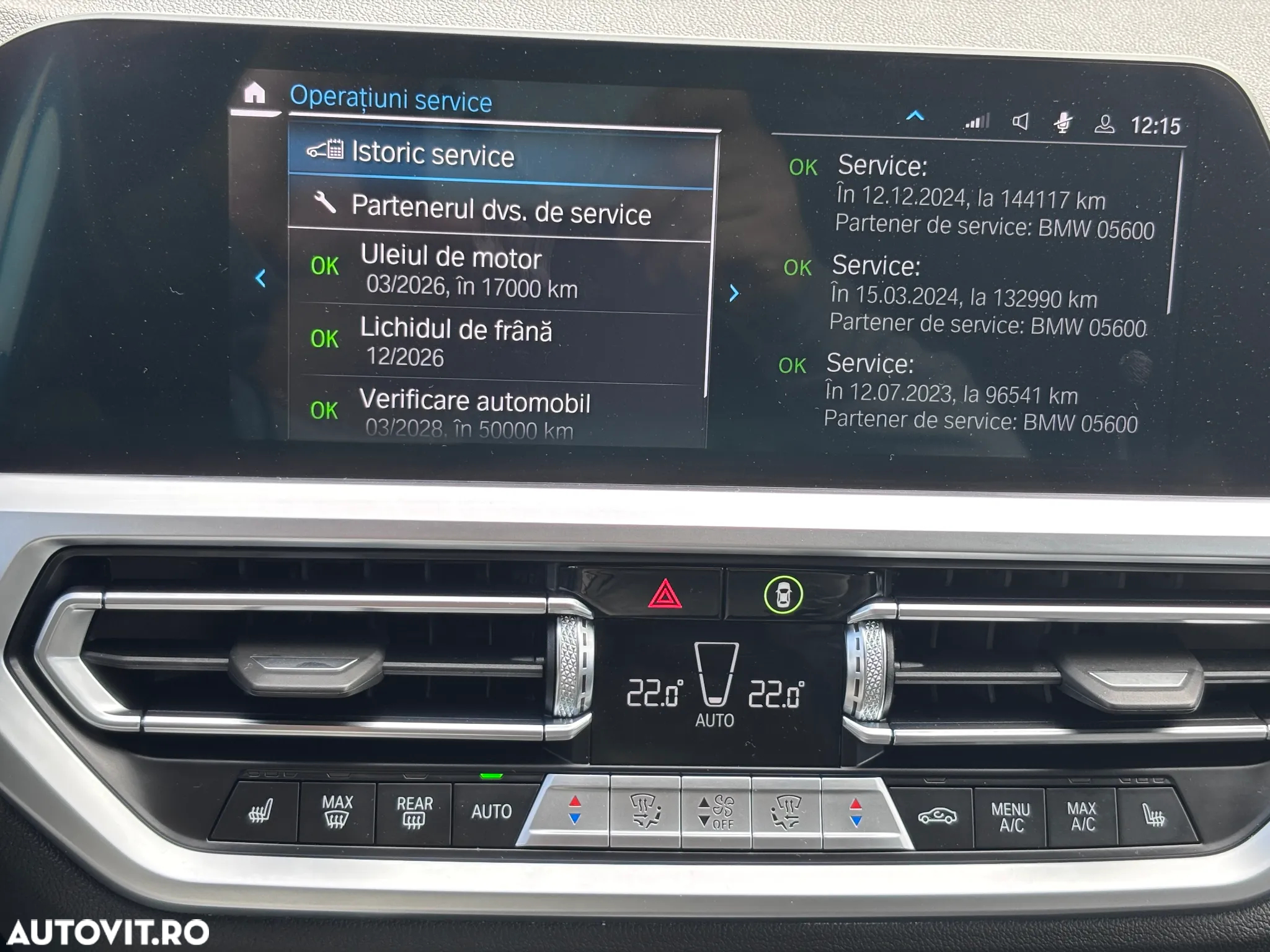 BMW Seria 3 320e Touring Aut. Sport Line - 26