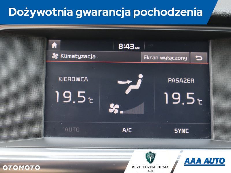 Kia Optima - 23