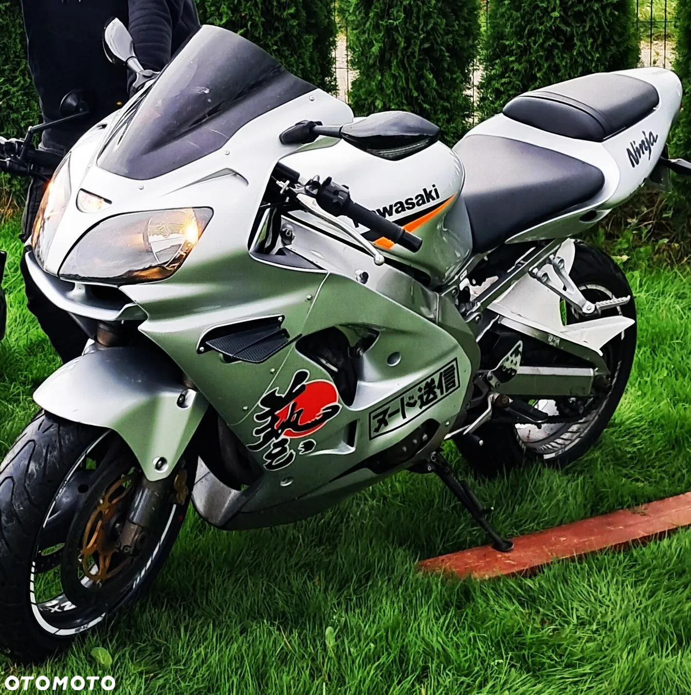 Kawasaki ZXR - 3