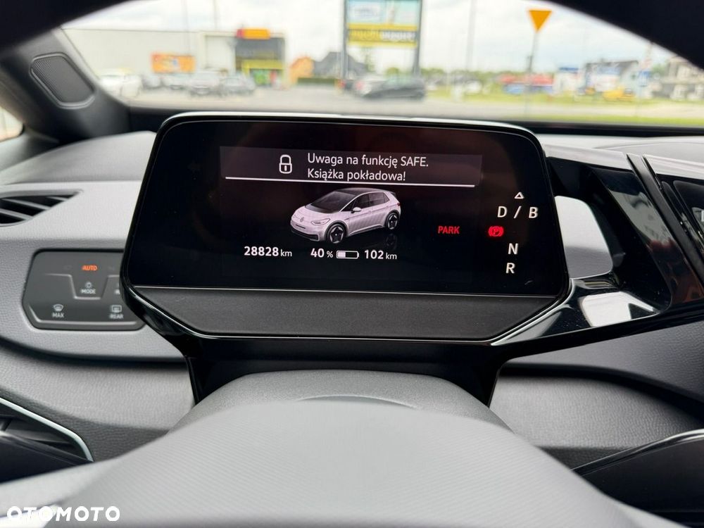 Volkswagen ID.3 45kWh Pure Performance - 33