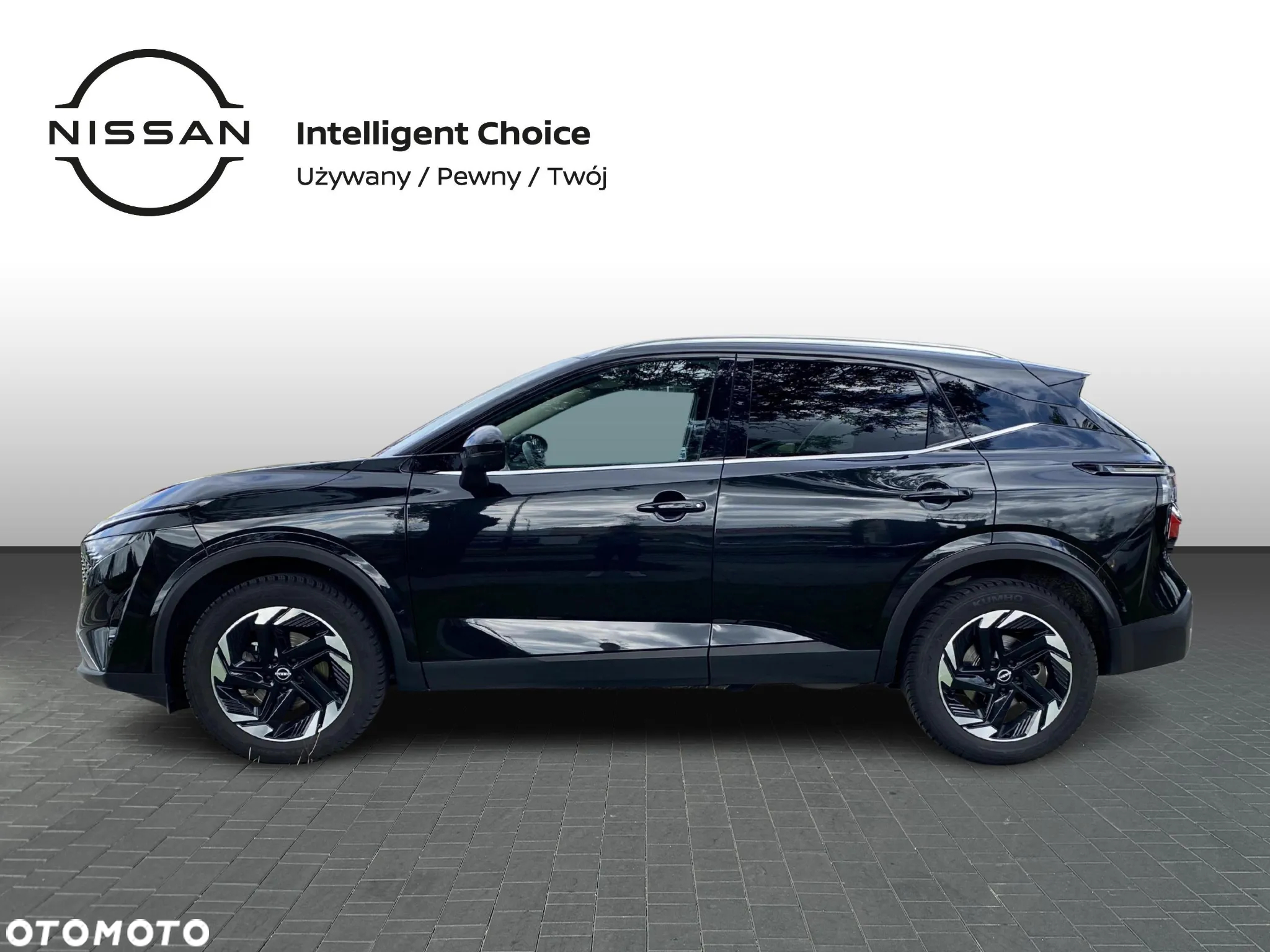 Nissan Qashqai - 2