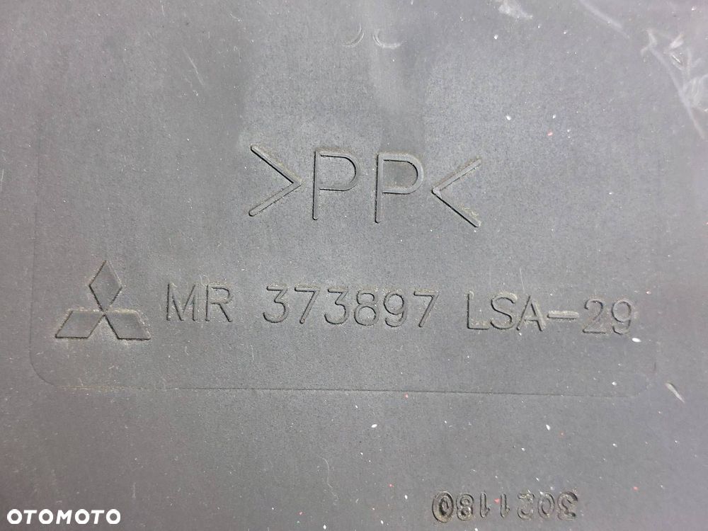 OBUDOWA FILTRA POWIETRZA + PRZEPŁYWOMIERZ CARISMA I 1.6 16V MR373897 - 2