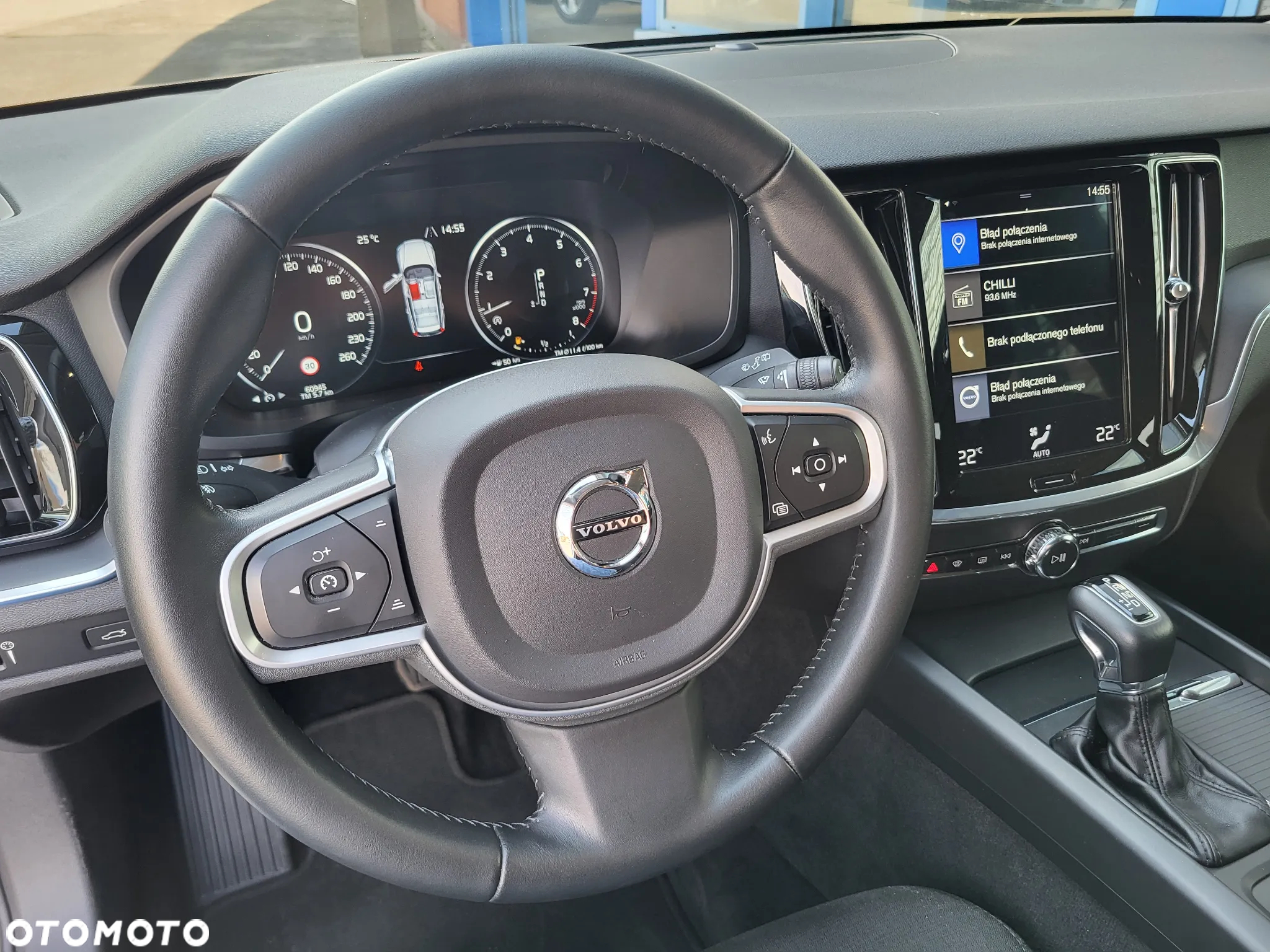 Volvo V60 T4 - 16