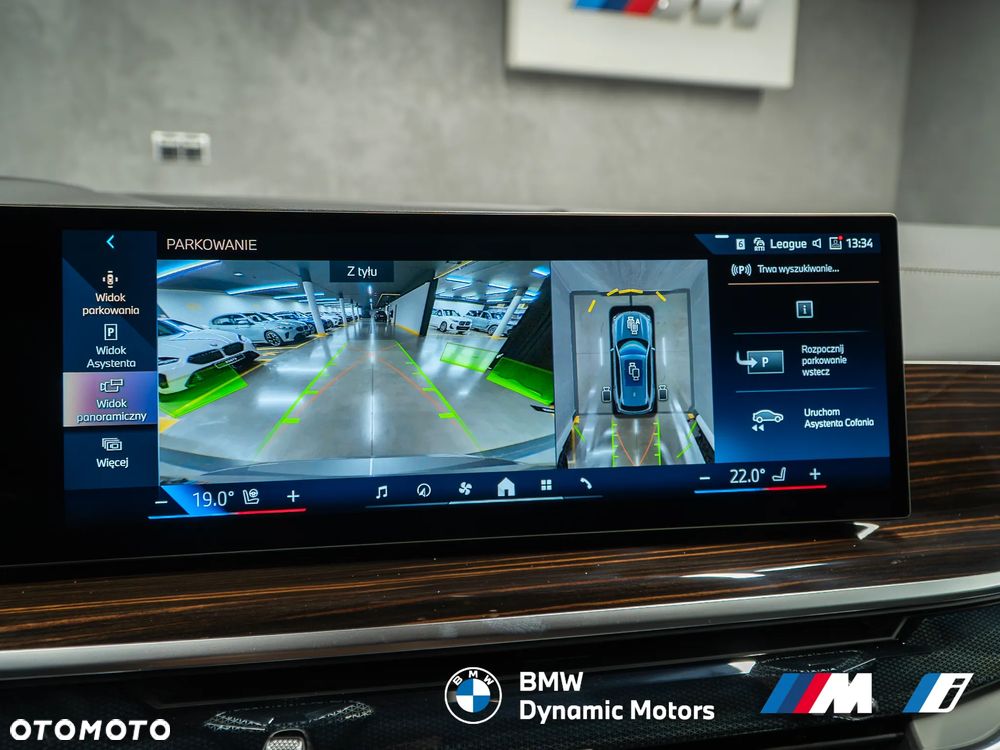 BMW X5 xDrive40i - 33