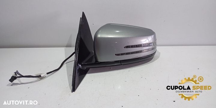 Oglinda stanga 11 pini Mercedes-Benz E-Class W212 [2009 - 2013] - 1