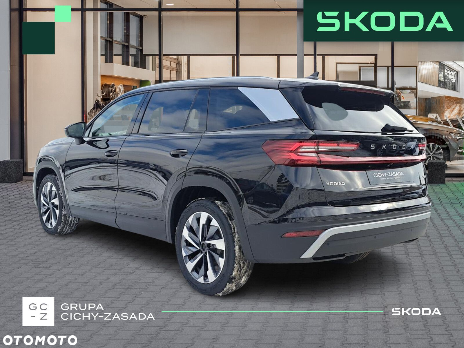 Skoda Kodiaq - 3