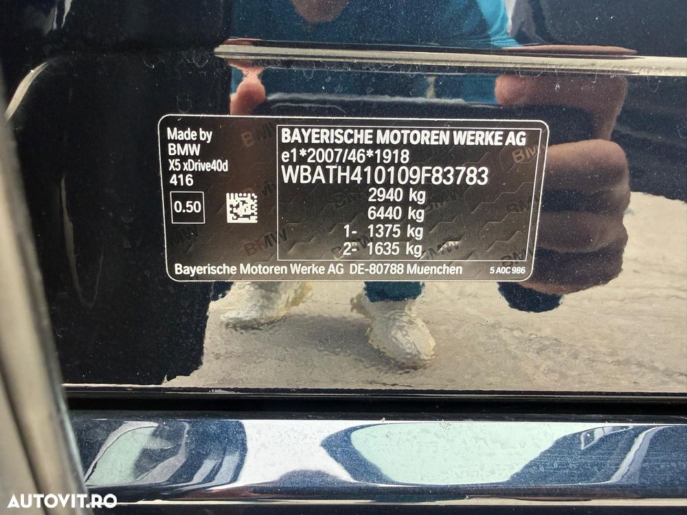 BMW X5 xDrive40d - 38