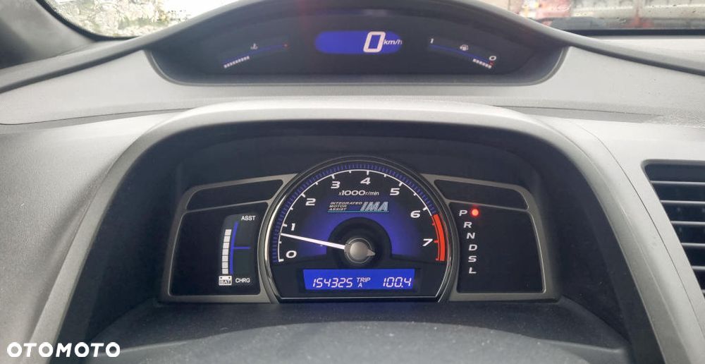 Honda Civic 1.3i-DSI VTEC IMA CVT Comfort - 11