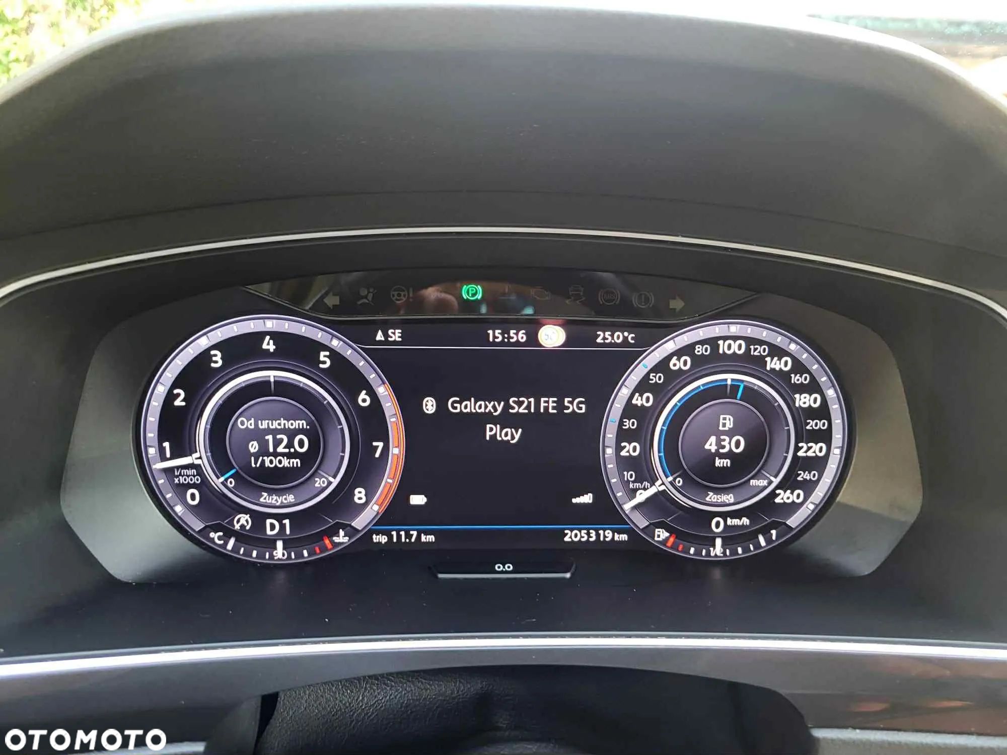 Volkswagen Tiguan 1.4 TSI BMT ACT Highline DSG - 1